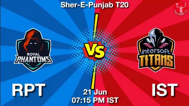 RPT vs IST ड्रीम11 भविष्यवाणी, फैंटेसी क्रिकेट टीम - 21 जून 2024