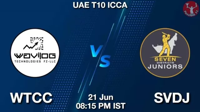 WTCC vs SVDJ ड्रीम11 भविष्यवाणी, फैंटेसी क्रिकेट टीम - 21 जून 2024