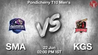 SMA vs KGS Matcch Previews