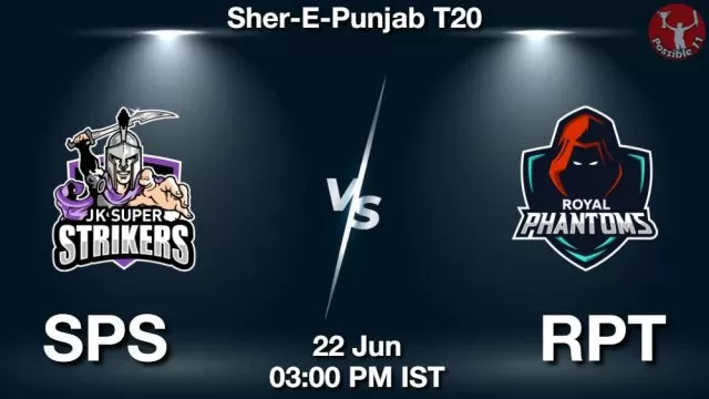 SPS vs RPT ड्रीम11 भविष्यवाणी, फैंटेसी क्रिकेट टीम - 22 जून 2024