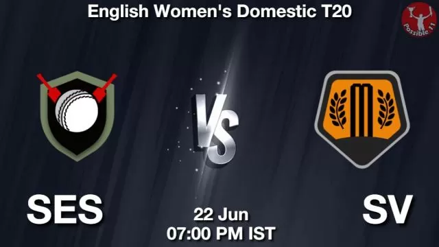 SES vs SV ड्रीम11 भविष्यवाणी, फैंटेसी क्रिकेट टीम - 22 जून 2024