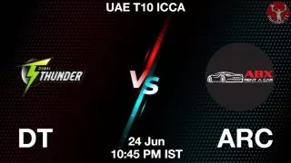 DT vs ARC Matcch Previews