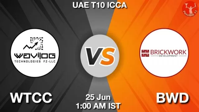 WTCC vs BWD ड्रीम11 भविष्यवाणी, फैंटेसी क्रिकेट टीम - 25 जून 2024