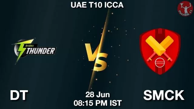 DT vs SMCK ड्रीम11 भविष्यवाणी, फैंटेसी क्रिकेट टीम - 28 जून 2024