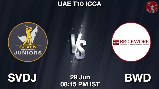 SVDJ vs BWD ड्रीम11 भविष्यवाणी, फैंटेसी क्रिकेट टीम - 29 जून 2024