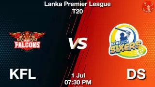 KFL vs DS Matcch Previews