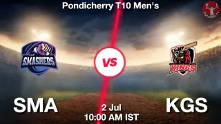SMA vs KGS Matcch Previews