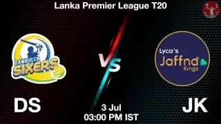 DS vs JK Matcch Previews