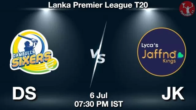 DS vs JK ड्रीम11 भविष्यवाणी, फैंटेसी क्रिकेट टीम - 06 जुलाई 2024