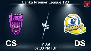 CS vs DS Matcch Previews