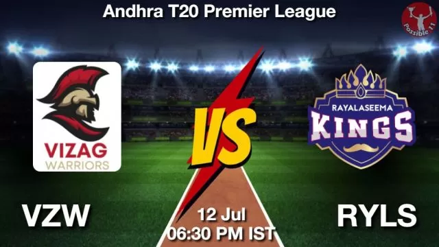 VZW vs RYLS ड्रीम11 भविष्यवाणी, फैंटेसी क्रिकेट टीम - 12 जुलाई 2024