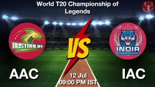 AAC vs IAC Matcch Previews