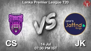 CS vs JK Matcch Previews