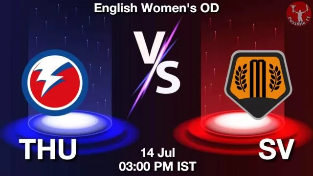 THU vs SV ड्रीम11 भविष्यवाणी, फैंटेसी क्रिकेट टीम - 14 जुलाई 2024