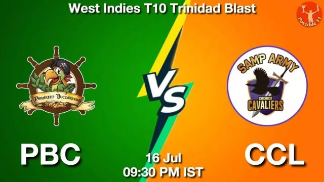 PBC vs CCL ड्रीम11 भविष्यवाणी, फैंटेसी क्रिकेट टीम - 16 जुलाई 2024