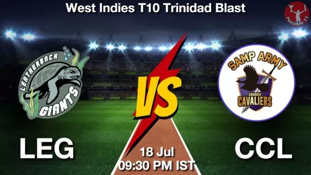 LEG vs CCL ड्रीम11 भविष्यवाणी, फैंटेसी क्रिकेट टीम - 18 जुलाई 2024