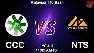 CCC vs NTS Matcch Previews