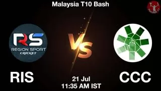RIS vs CCC Matcch Previews