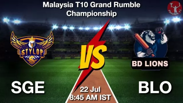 SGE vs BLO ड्रीम11 भविष्यवाणी, फैंटेसी क्रिकेट टीम - 22 जुलाई 2024