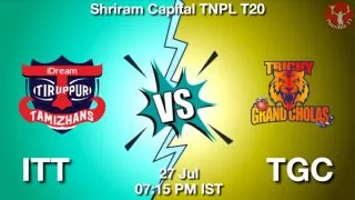 ITT vs TGC Matcch Previews