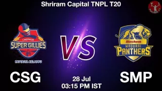 CSG vs SMP Matcch Previews