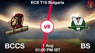 BCCS vs BS Matcch Previews