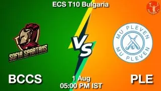 BCCS vs PLE Matcch Previews