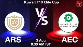 ARS vs AEC Matcch Previews