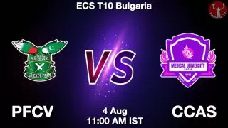 PFCV vs CCAS Matcch Previews