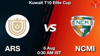 ARS vs NCMI Matcch Previews