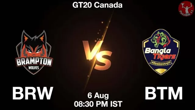 BRW vs BTM ड्रीम11 भविष्यवाणी, फैंटेसी क्रिकेट टीम - 06 अगस्त 2024