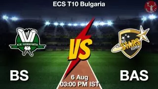 BS vs BAS Matcch Previews