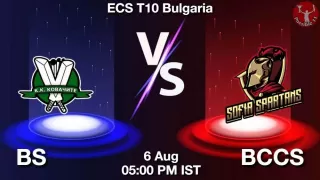 BS vs BCCS Matcch Previews