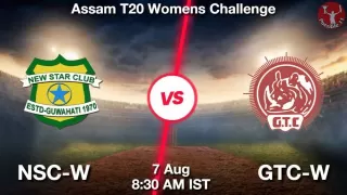 NSC-W vs GTC-W Matcch Previews