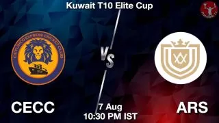 CECC vs ARS Matcch Previews