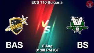 BAS vs BS Matcch Previews