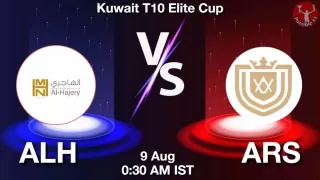 ALH vs ARS Matcch Previews