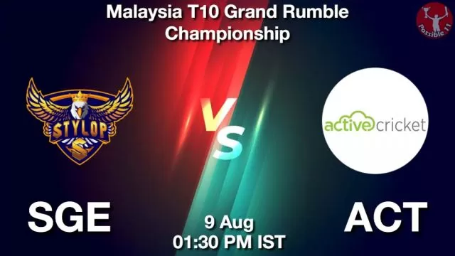 SGE vs ACT ड्रीम11 भविष्यवाणी, फैंटेसी क्रिकेट टीम - 09 अगस्त 2024