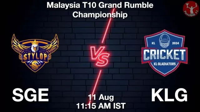 SGE vs KLG ड्रीम11 भविष्यवाणी, फैंटेसी क्रिकेट टीम - 11 अगस्त 2024