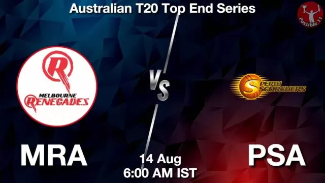 MRA vs PSA ड्रीम11 भविष्यवाणी, फैंटेसी क्रिकेट टीम - 14 अगस्त 2024