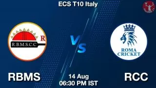 RBMS vs RCC Matcch Previews