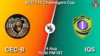 CEC-B vs IQS Matcch Previews