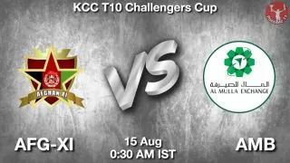 AFG-XI vs AMB Matcch Previews