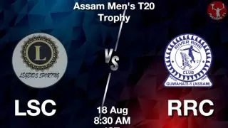 LSC vs RRC Matcch Previews