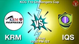 KRM vs IQS Matcch Previews