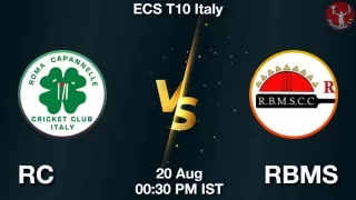RC vs RBMS Matcch Previews