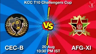 CEC-B vs AFG-XI Matcch Previews