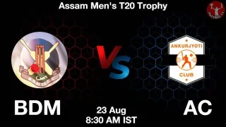 BDM vs AC Matcch Previews