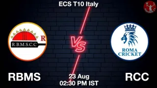 RBMS vs RCC Matcch Previews