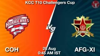 COH vs AFG-XI Matcch Previews